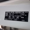 toyota probox-van 2020 -TOYOTA--Probox Van DBE-NCP165V--NCP165-0073692---TOYOTA--Probox Van DBE-NCP165V--NCP165-0073692- image 27