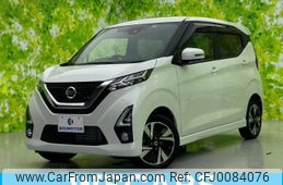 nissan dayz 2020 quick_quick_4AA-B48W_B48W-0003287