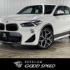 bmw x2 2020 quick_quick_3DA-YK20_WBAYK720405R03254 image 1