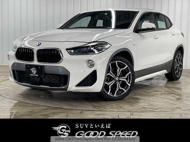 bmw x2 2020 quick_quick_3DA-YK20_WBAYK720405R03254 image 1