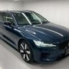 volvo v60 2024 quick_quick_5LA-ZB420P2_YV1ZWH1M0R1610259 image 7