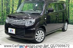 suzuki mr-wagon 2013 CFJ7009672