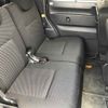daihatsu wake 2021 -DAIHATSU 【後日 】--WAKE LA700S-0167237---DAIHATSU 【後日 】--WAKE LA700S-0167237- image 7