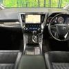 toyota vellfire 2017 -TOYOTA--Vellfire DBA-AGH30W--AGH30-0166070---TOYOTA--Vellfire DBA-AGH30W--AGH30-0166070- image 3