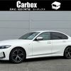 bmw 3-series 2023 CFJ1784363 image 1
