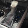 lexus rx 2021 -LEXUS--Lexus RX 6AA-GYL20W--GYL20-0015487---LEXUS--Lexus RX 6AA-GYL20W--GYL20-0015487- image 23