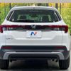 honda wr-v 2024 CFJ1822592 image 15