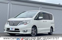 nissan serena 2014 -NISSAN--Serena DAA-HFC26--HFC26-231697---NISSAN--Serena DAA-HFC26--HFC26-231697-