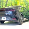 toyota prius 2023 quick_quick_ZVW60_ZVW60-4005775 image 17