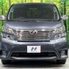toyota vellfire 2010 CFJ1506775 image 16