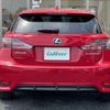 lexus ct 2014 -LEXUS--Lexus CT DAA-ZWA10--ZWA10-2226528---LEXUS--Lexus CT DAA-ZWA10--ZWA10-2226528- image 20