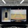 mercedes-benz glc-class 2019 quick_quick_LDA-253905C_WDC2539052F635485 image 4