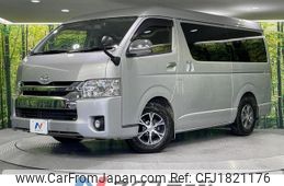 toyota regiusace-van 2016 CFJ1821176
