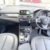 bmw 2-series 2018 CFJ1755351 image 2