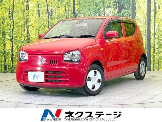 suzuki alto 2014 CFJ1655833 image 1