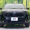 toyota yaris-cross 2023 quick_quick_MXPJ10_MXPJ10-3084540 image 14
