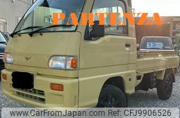subaru sambar-truck 1997 335028