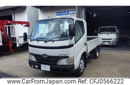 hino dutro 2008 GOO_NET_EXCHANGE_0707845A30241216W002