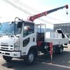 isuzu forward 2011 -ISUZU--Forward PKG-FRR90S1--FRR90-****260---ISUZU--Forward PKG-FRR90S1--FRR90-****260- image 1