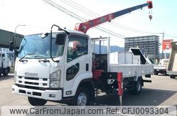 isuzu forward 2011 -ISUZU--Forward PKG-FRR90S1--FRR90-****260---ISUZU--Forward PKG-FRR90S1--FRR90-****260-