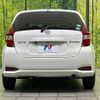 nissan note 2020 quick_quick_HE12_HE12-412309 image 15