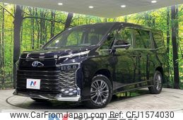 toyota voxy 2022 CFJ1574030