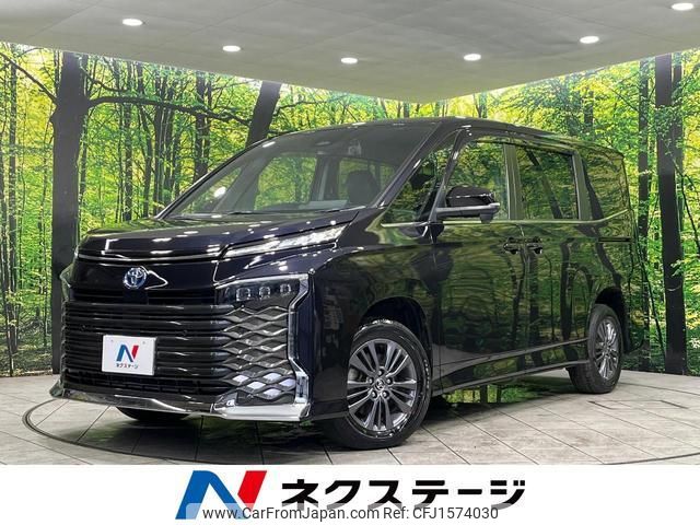 toyota voxy 2022 CFJ1574030 image 1