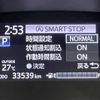 toyota sienta 2018 -TOYOTA--Sienta DBA-NSP170G--NSP170-7164909---TOYOTA--Sienta DBA-NSP170G--NSP170-7164909- image 8