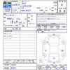 nissan serena 2016 -NISSAN 【名変中 】--Serena GFC27--032031---NISSAN 【名変中 】--Serena GFC27--032031- image 3
