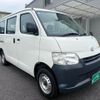 toyota townace-van 2020 CFJ1779660 image 15