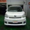 toyota voxy 2013 CFJ1567227 image 2
