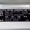 toyota hiace-wagon 2022 -TOYOTA--Hiace Wagon 3BA-TRH214W--TRH214-0069292---TOYOTA--Hiace Wagon 3BA-TRH214W--TRH214-0069292- image 31