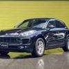 porsche macan 2015 -PORSCHE--Porsche Macan ABA-95BCTM--WP1ZZZ95ZFLB44857---PORSCHE--Porsche Macan ABA-95BCTM--WP1ZZZ95ZFLB44857- image 3