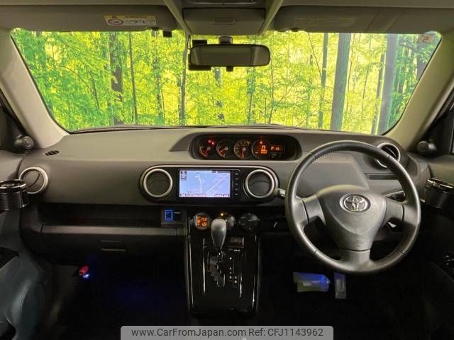 toyota corolla-rumion 2015 -TOYOTA--Corolla Rumion DBA-NZE151N--NZE151-4014782---TOYOTA--Corolla Rumion DBA-NZE151N--NZE151-4014782- image 2
