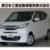 mitsubishi ek-wagon 2023 quick_quick_5BA-B33W_B33W-0304509 image 1