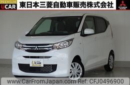 mitsubishi ek-wagon 2023 quick_quick_5BA-B33W_B33W-0304509