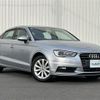 audi a3 2015 -AUDI--Audi A3 DBA-8VCXSL--WAUZZZ8V2F1121680---AUDI--Audi A3 DBA-8VCXSL--WAUZZZ8V2F1121680- image 1