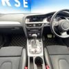 audi a4 2012 -AUDI--Audi A4 DBA-8KCDN--WAUZZZ8K9DA101929---AUDI--Audi A4 DBA-8KCDN--WAUZZZ8K9DA101929- image 2