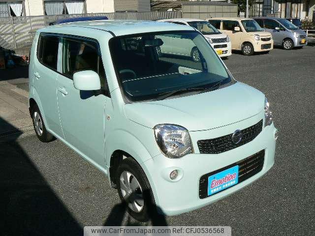 nissan moco 2011 -NISSAN--Moco MG33S--145230---NISSAN--Moco MG33S--145230- image 2