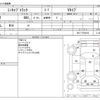 mitsubishi minicab-truck 2003 CFJ0674884 image 3