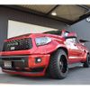 toyota tundra 2016 GOO_NET_EXCHANGE_0206702A30241106W001 image 18