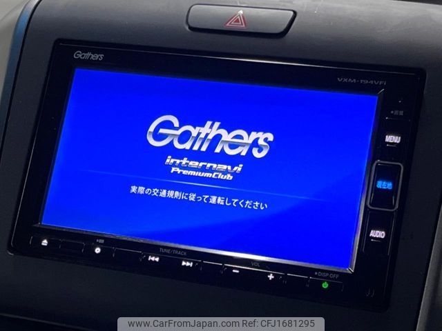 honda freed 2018 CFJ1681295 image 2