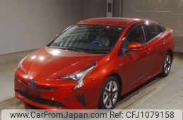 toyota prius 2016 -TOYOTA--Prius DAA-ZVW50--ZVW50-8014889---TOYOTA--Prius DAA-ZVW50--ZVW50-8014889-