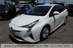 toyota prius 2017 CFJ1467565