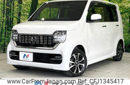 honda n-wgn 2020 -HONDA--N WGN 6BA-JH3--JH3-1008863---HONDA--N WGN 6BA-JH3--JH3-1008863-
