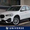bmw x1 2020 -BMW--BMW X1 3DA-AD20--WBA32AD0105P40812---BMW--BMW X1 3DA-AD20--WBA32AD0105P40812- image 1
