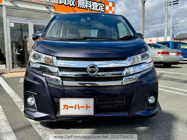 nissan dayz 2016 -NISSAN 【滋賀 583ｦ412】--DAYZ B21W--0332230---NISSAN 【滋賀 583ｦ412】--DAYZ B21W--0332230- image 2