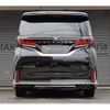 toyota vellfire 2023 quick_quick_6AA-AAHH40W_AAHH40-0005496 image 2