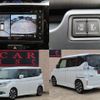 mitsubishi delica-d2 2017 CFJ1559362 image 9