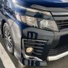 toyota voxy 2016 -TOYOTA--Voxy DBA-ZRR80W--ZRR80-0230965---TOYOTA--Voxy DBA-ZRR80W--ZRR80-0230965- image 17